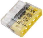 CONNEXION WAGO 5 CONNEX. (0,5 À 2,5 MM2)